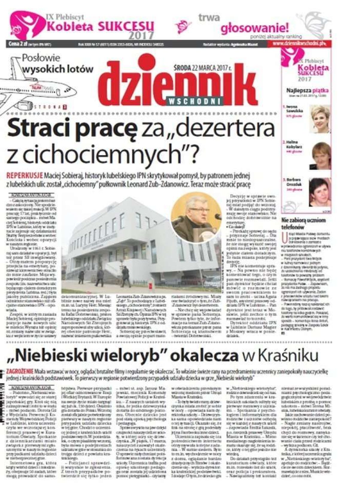 Pierwsza strona Dziennika Wschodniego z 22 marca 2017 roku