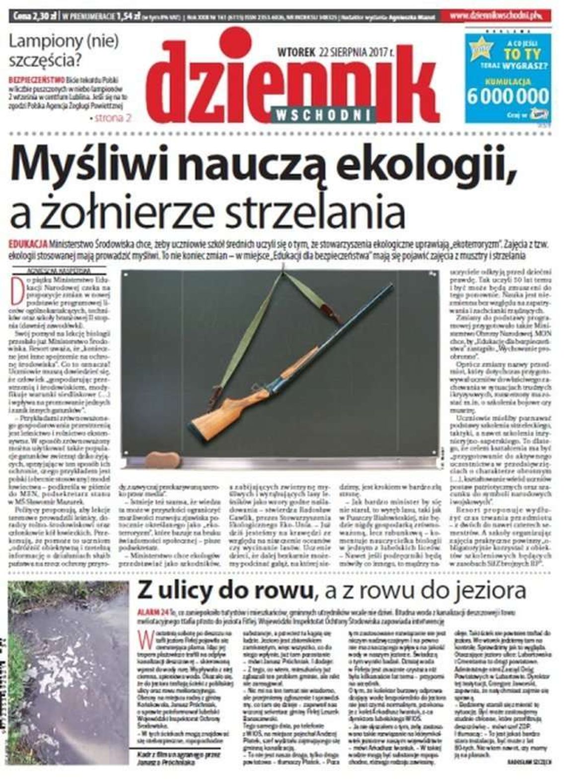 Pierwsza strona Dziennika Wschodniego z 22 sierpnia 2017 roku