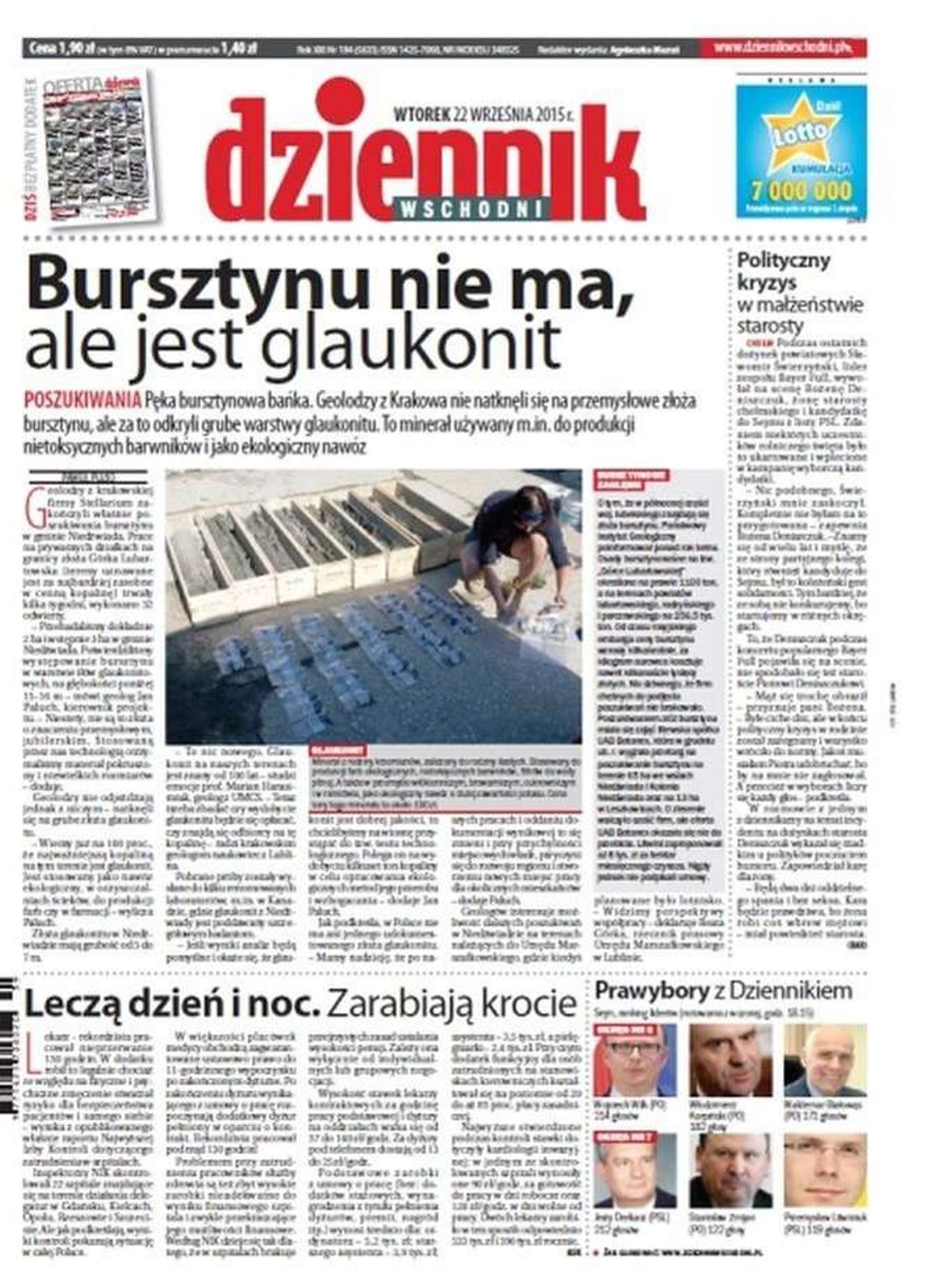 Pierwsza strona Dziennika Wschodniego z 22 września 2015 roku