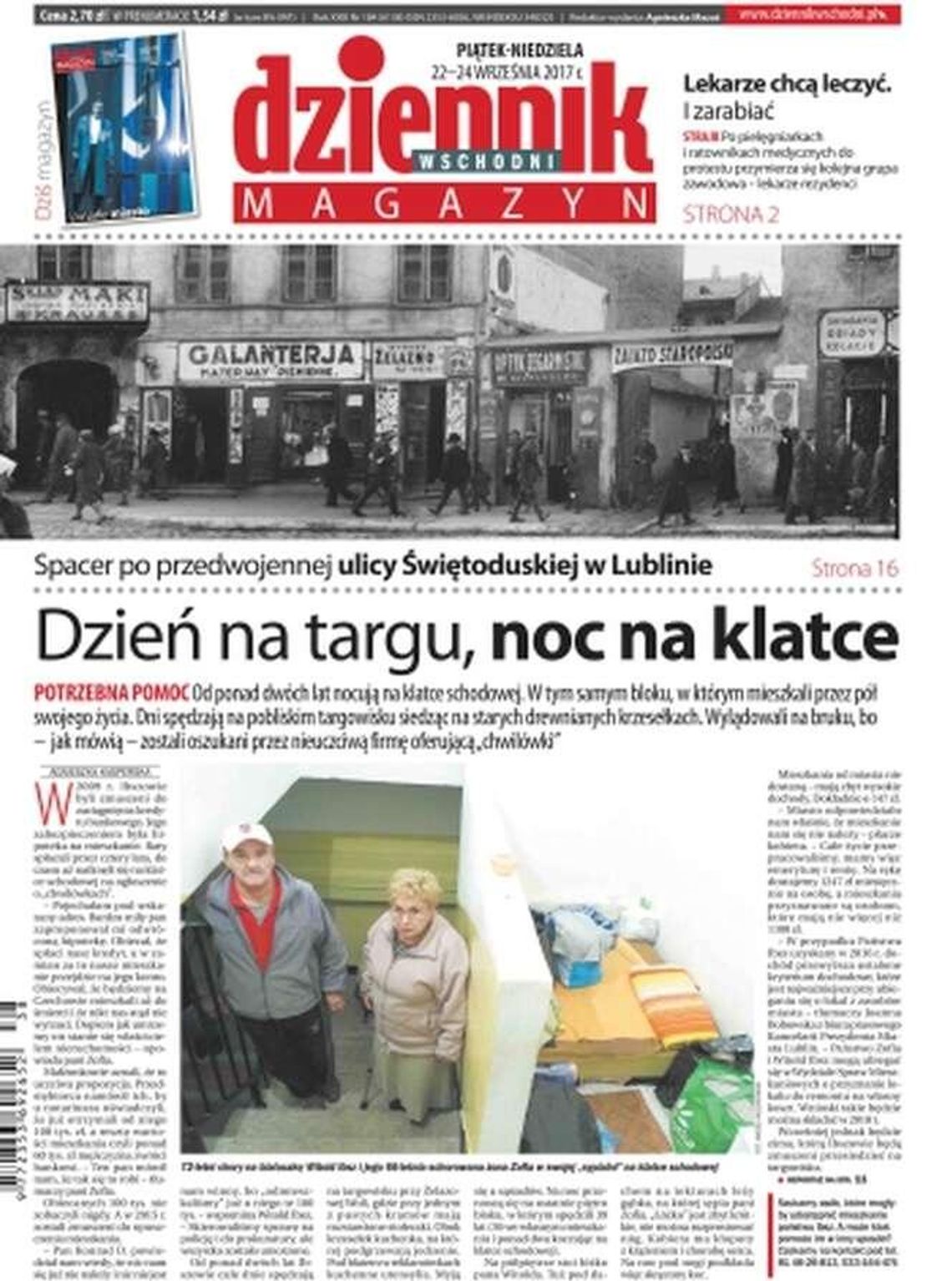 Pierwsza strona Dziennika Wschodniego z 22 września 2017