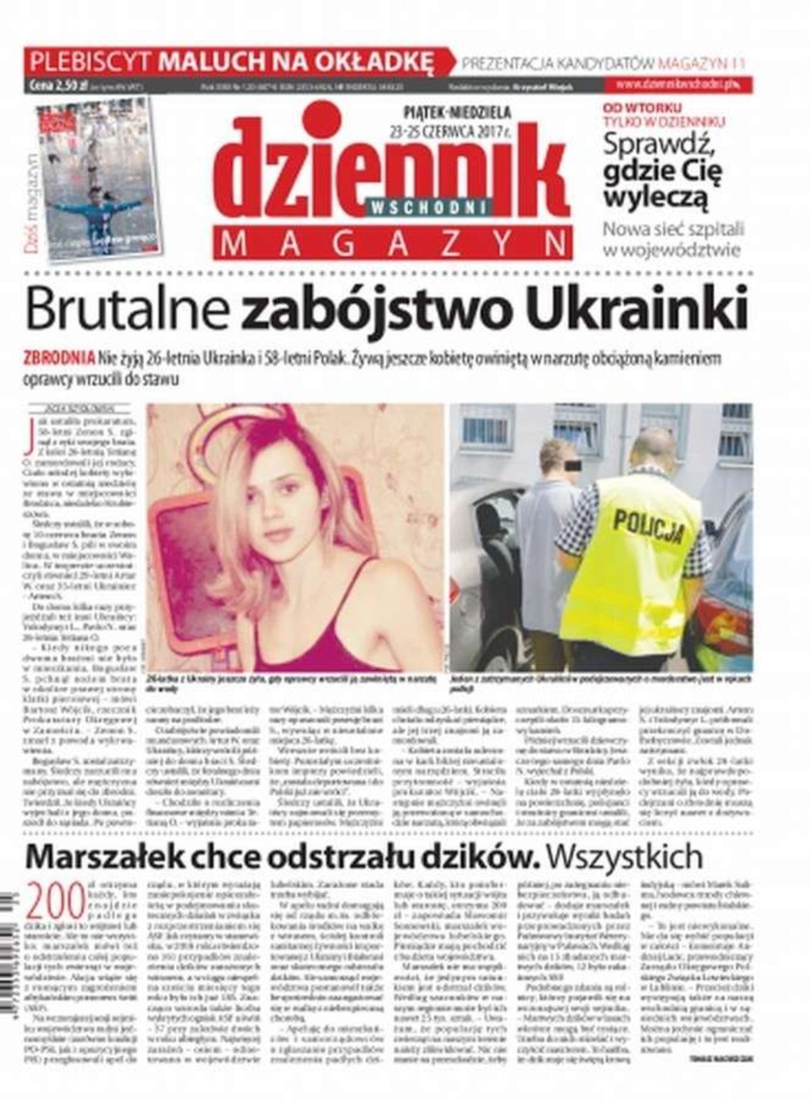 Pierwsza strona Dziennika Wschodniego z 23 czerwca 2017 r.