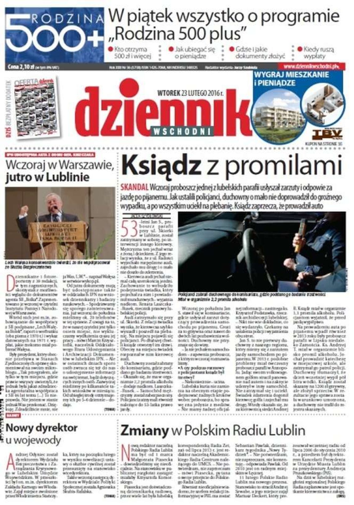 Pierwsza strona Dziennika Wschodniego z 23 lutego 2016 roku