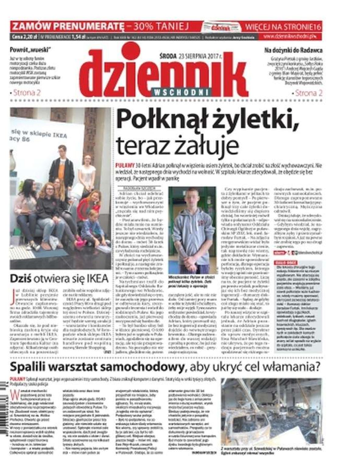 Pierwsza strona Dziennika Wschodniego z 23 sierpnia 2017 r.