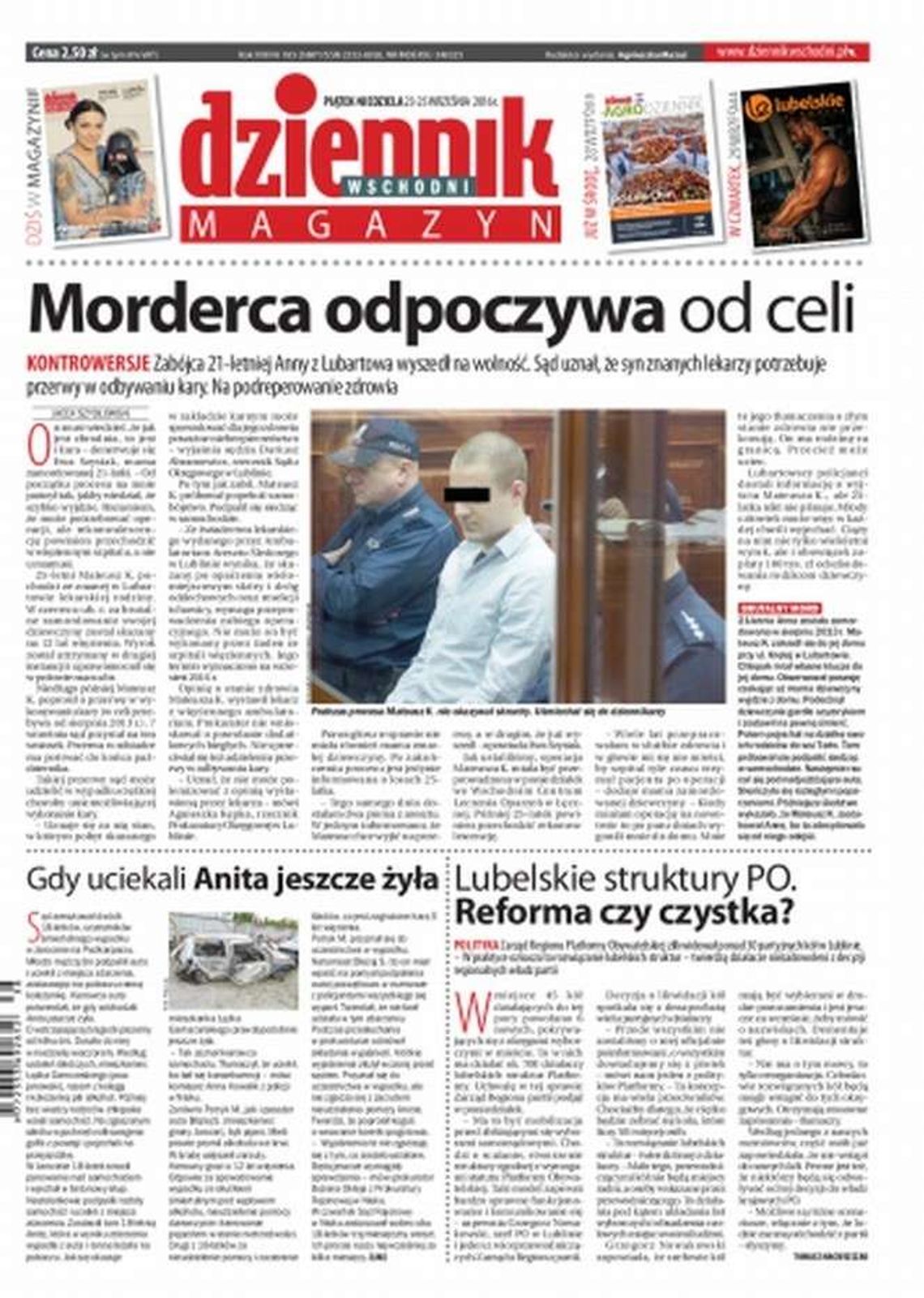 Pierwsza strona Dziennika Wschodniego z 23 września 2016 r.