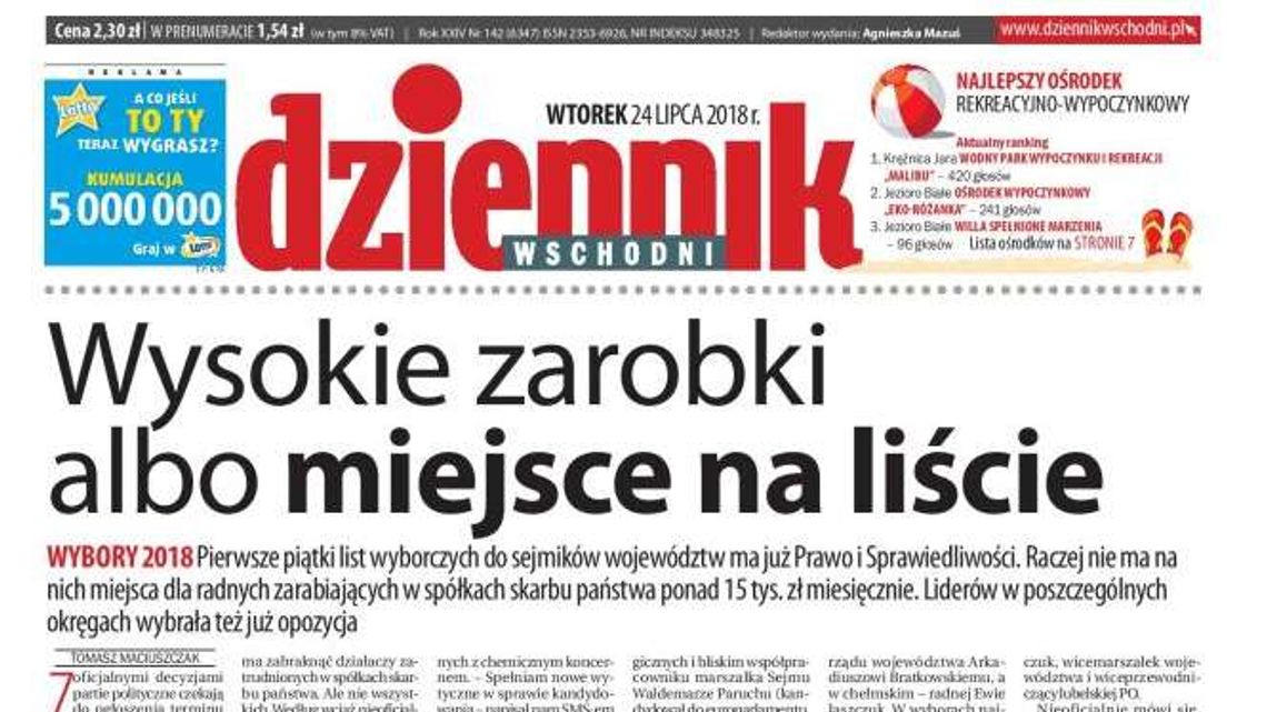 Pierwsza strona Dziennika Wschodniego z 24 lipca 2018 r.