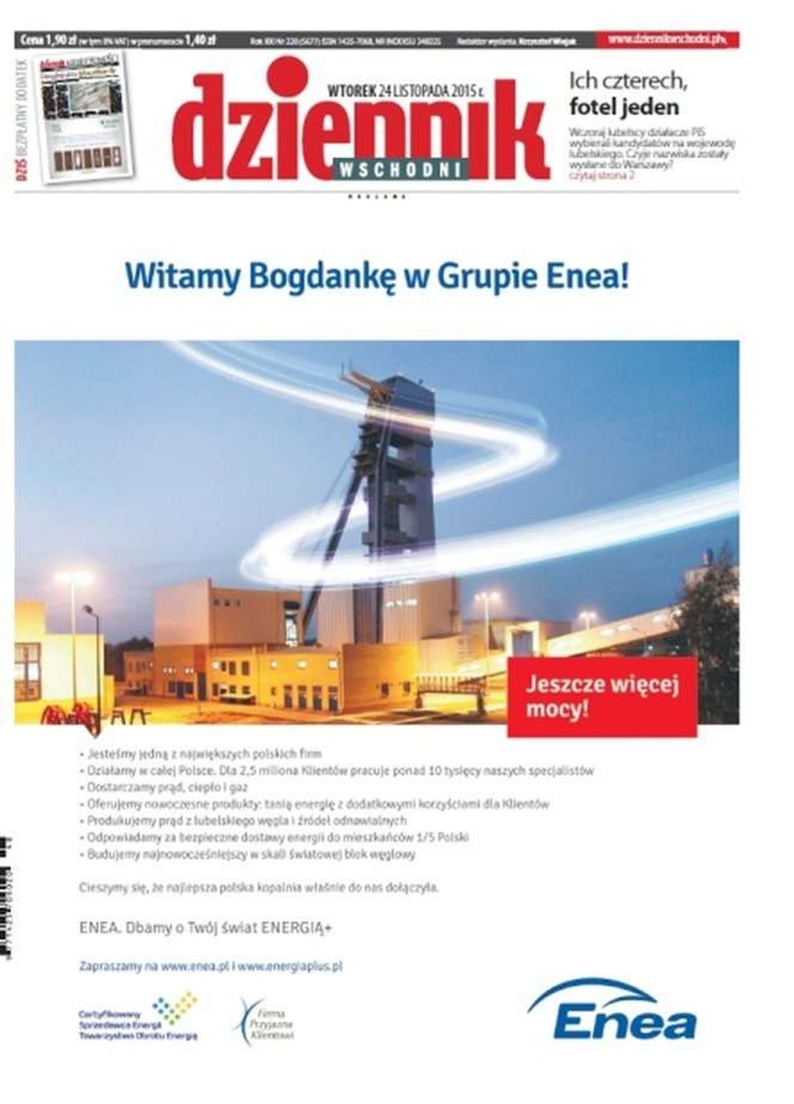 Pierwsza strona Dziennika Wschodniego z 24 listopada 2015 roku