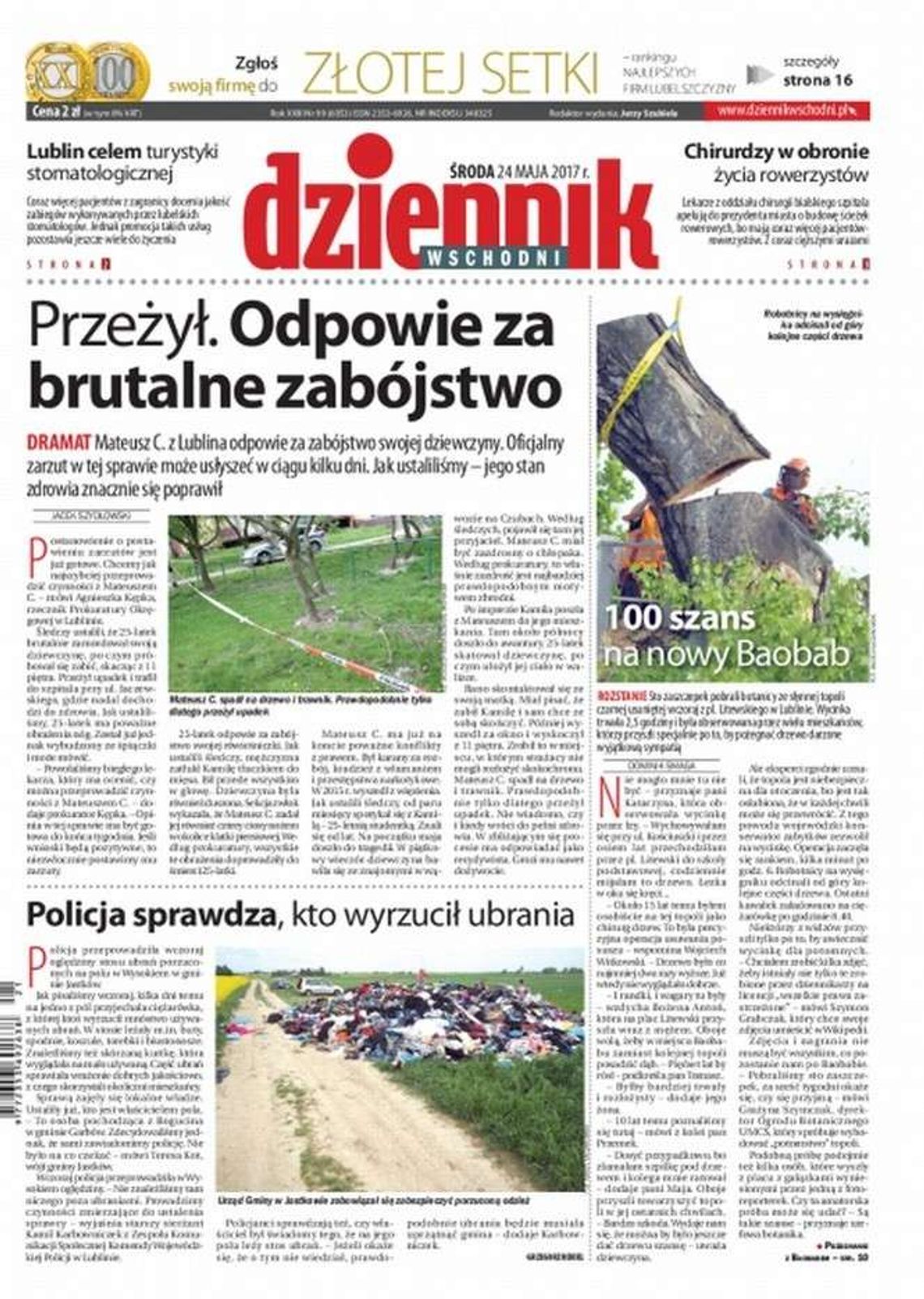 Pierwsza strona Dziennika Wschodniego z 24 maja 2017 r.