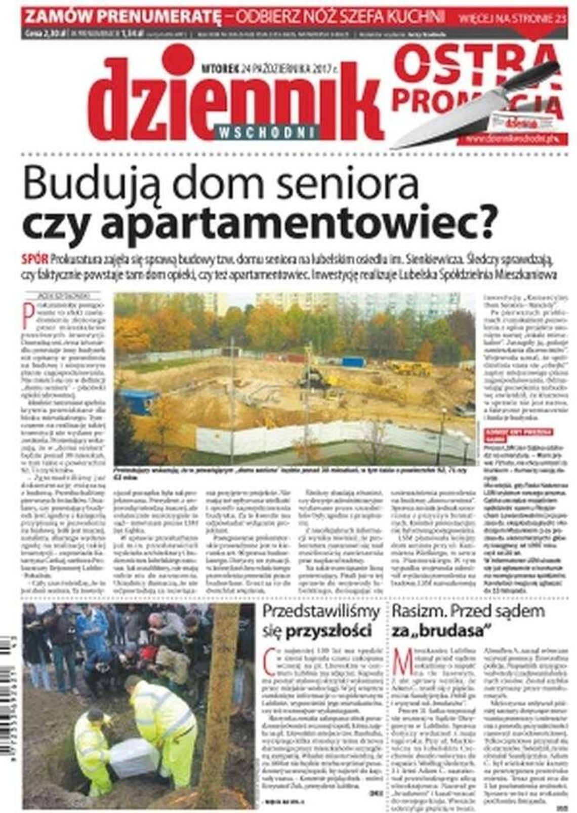 Pierwsza strona Dziennika Wschodniego z 24 października 2017