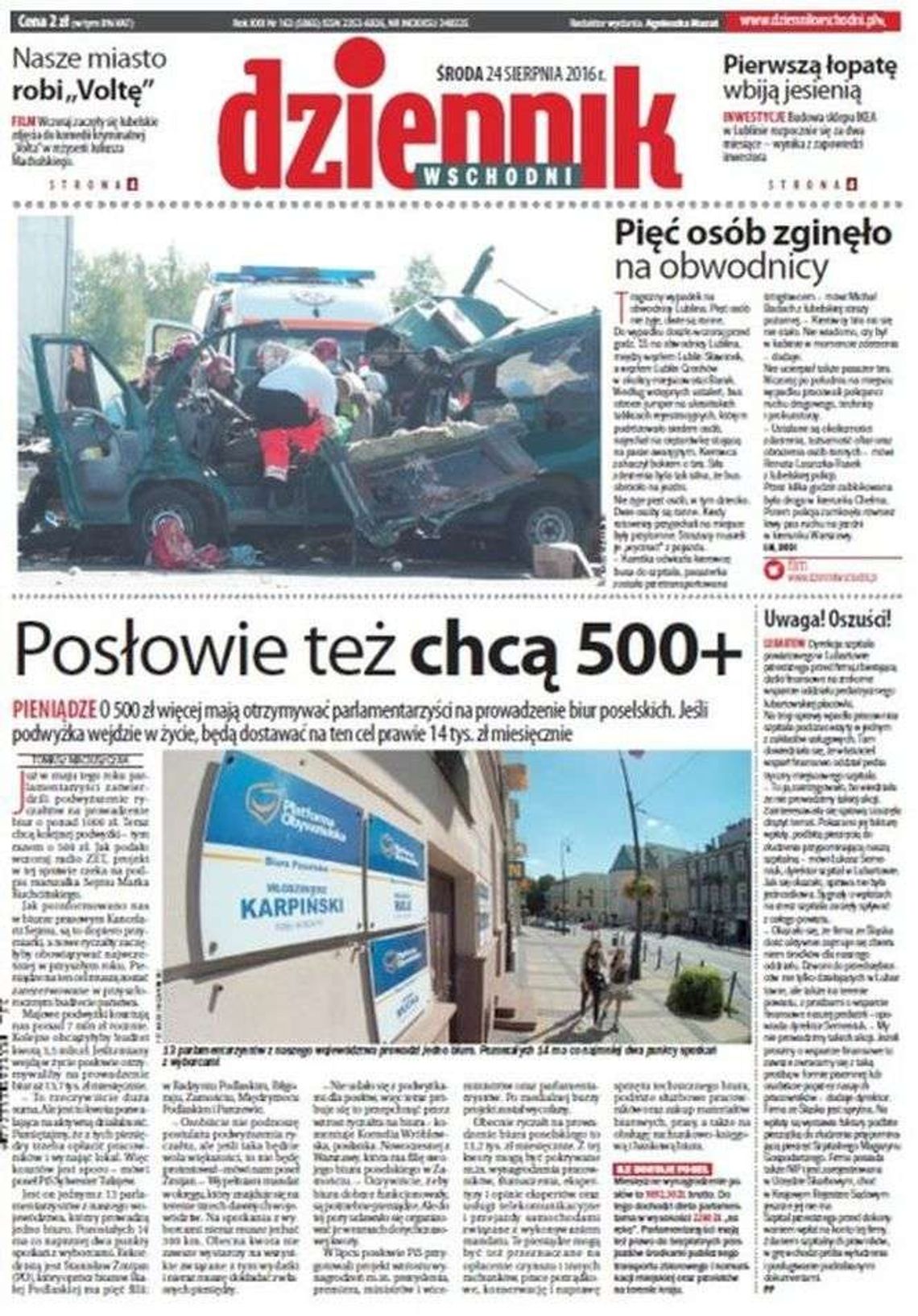 Pierwsza strona Dziennika Wschodniego z 24 sierpnia 2016 roku