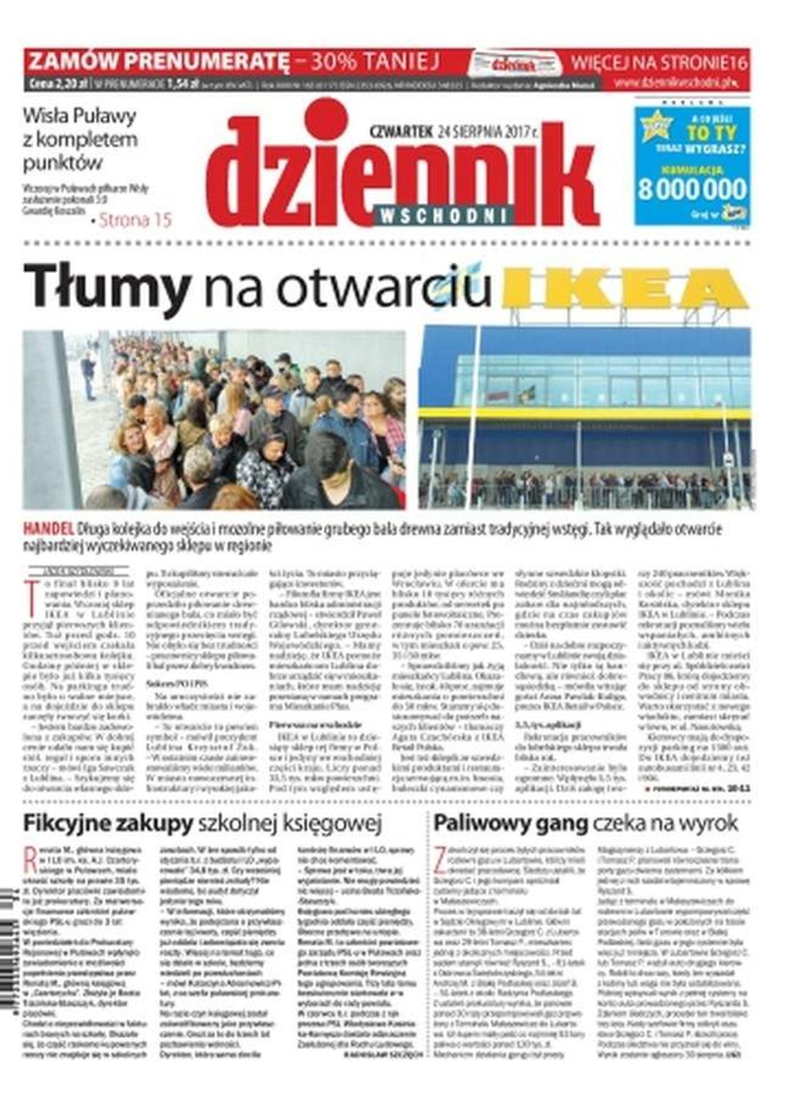 Pierwsza strona Dziennika Wschodniego z 24 sierpnia 2017 r.