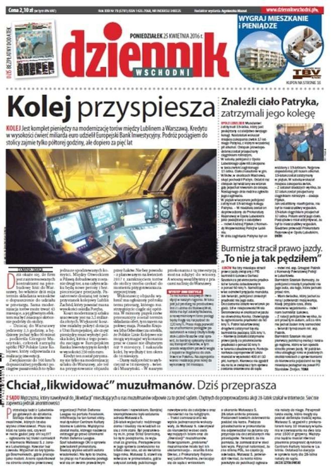 Pierwsza strona Dziennika Wschodniego z 25 kwietnia 2016 roku