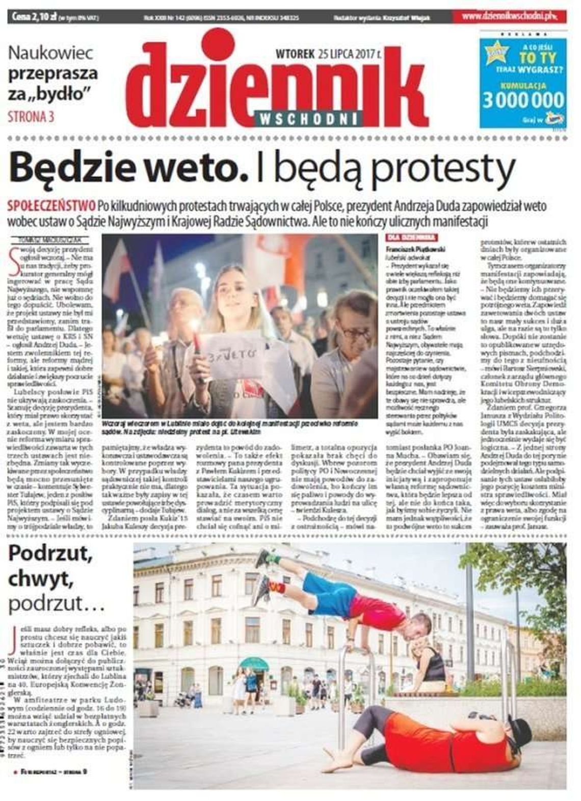 Pierwsza strona Dziennika Wschodniego z 25 lipca 2017 roku