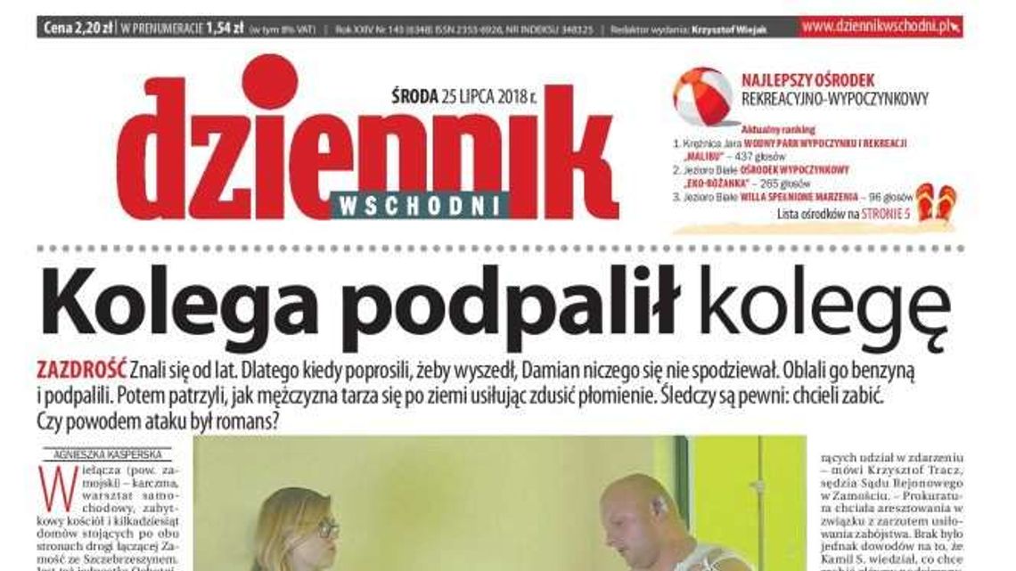 Pierwsza strona Dziennika Wschodniego z 25 lipca 2018 r.