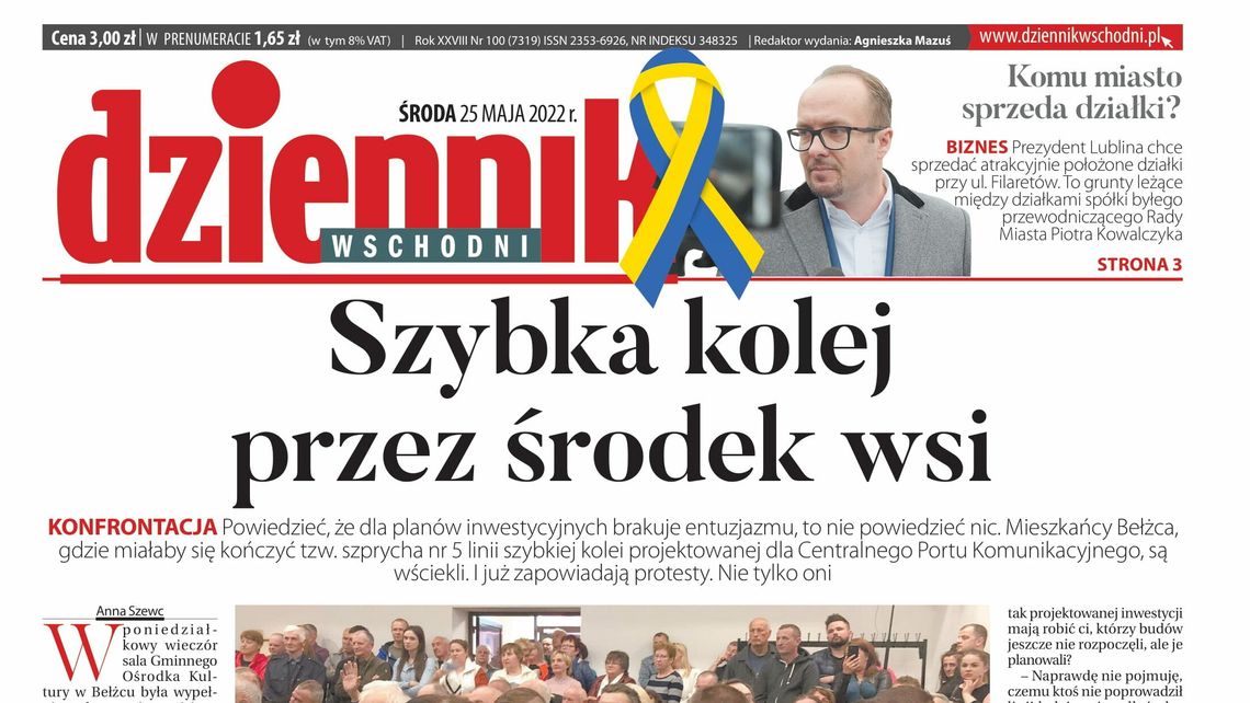 Pierwsza strona Dziennika Wschodniego z 25 maja 2022 roku