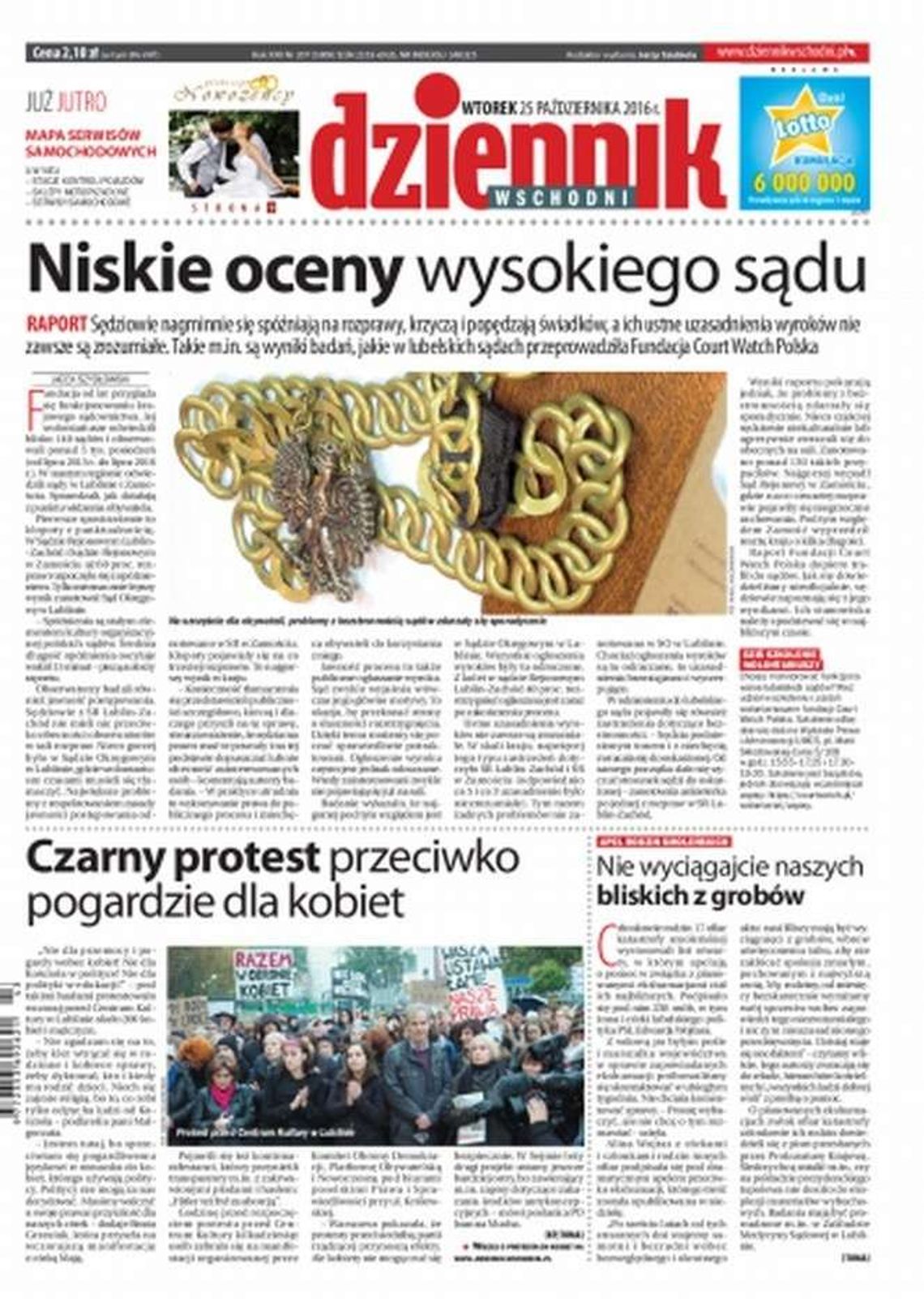 Pierwsza strona Dziennika Wschodniego z 25 października 2016 r.