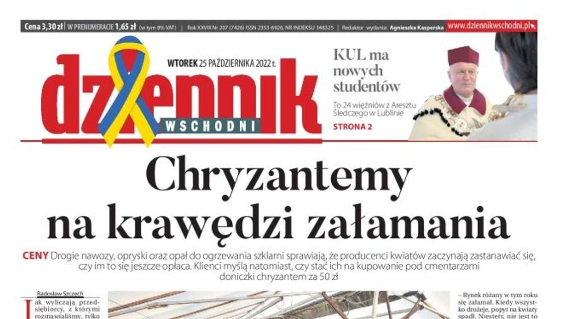 Pierwsza strona Dziennika Wschodniego z 25 października 2022 r.