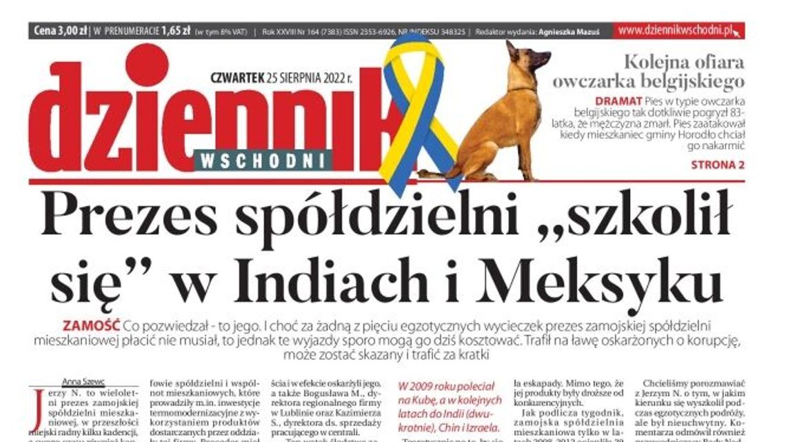 Pierwsza strona Dziennika Wschodniego z 25 sierpnia 2022 r.