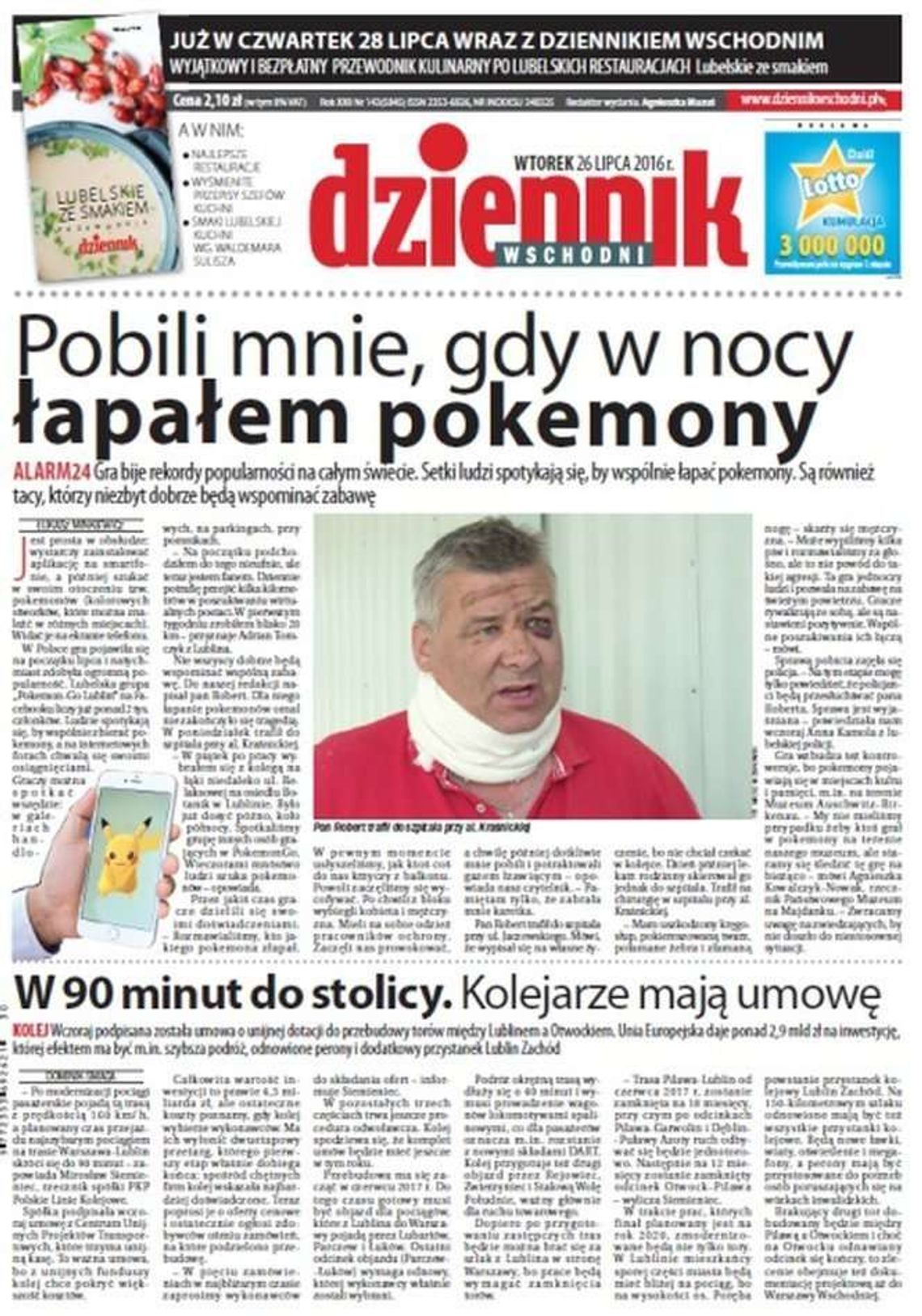 Pierwsza strona Dziennika Wschodniego z 26 lipca 2016 roku