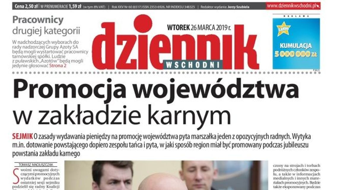 Pierwsza strona Dziennika Wschodniego z 26 marca 2019 r.