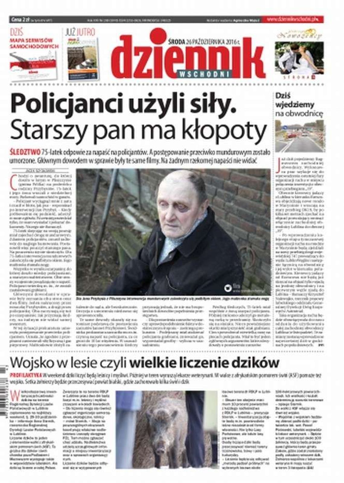 Pierwsza strona Dziennika Wschodniego z 26 października 2016 r.