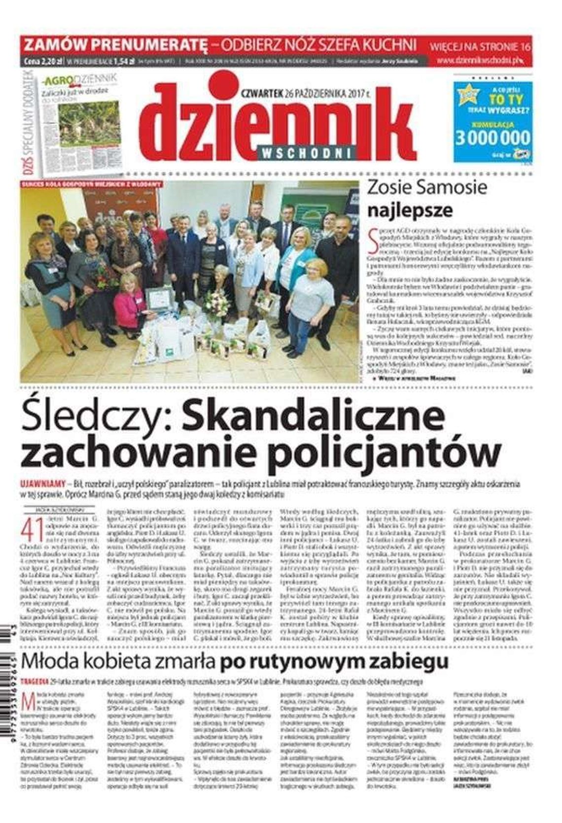 Pierwsza strona Dziennika Wschodniego z 26 października 2017