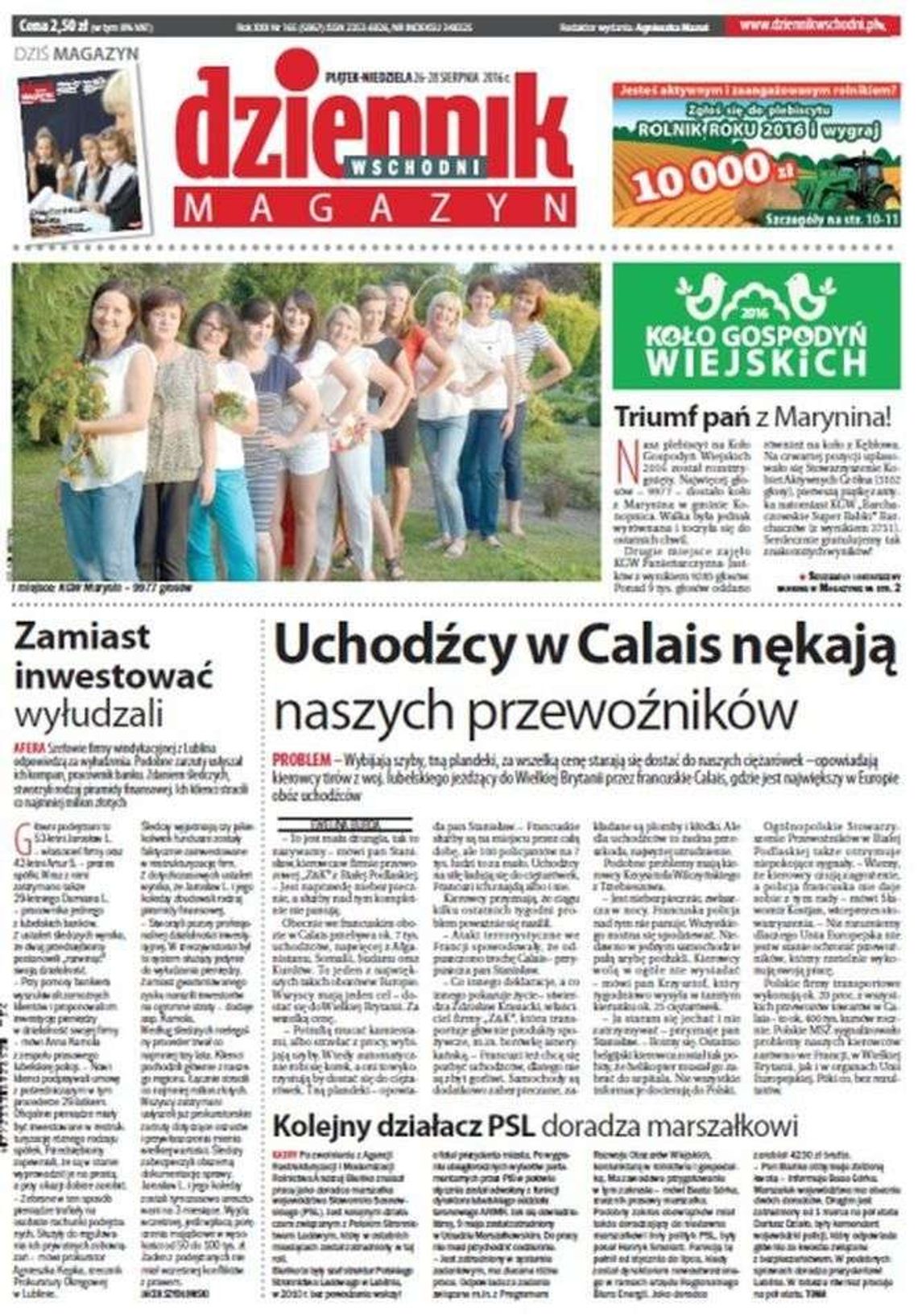 Pierwsza strona Dziennika Wschodniego z 26 sierpnia 2016 roku