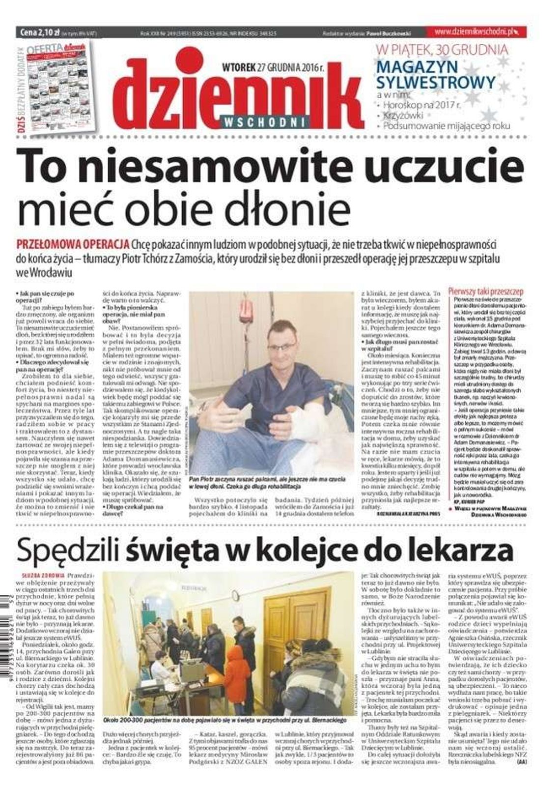 Pierwsza strona Dziennika Wschodniego z 27 grudnia 2016 r.