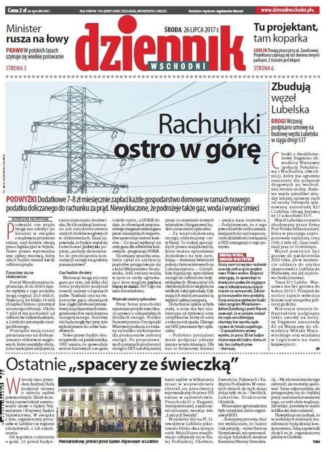 Pierwsza strona Dziennika Wschodniego z 27 lipca 2017 roku