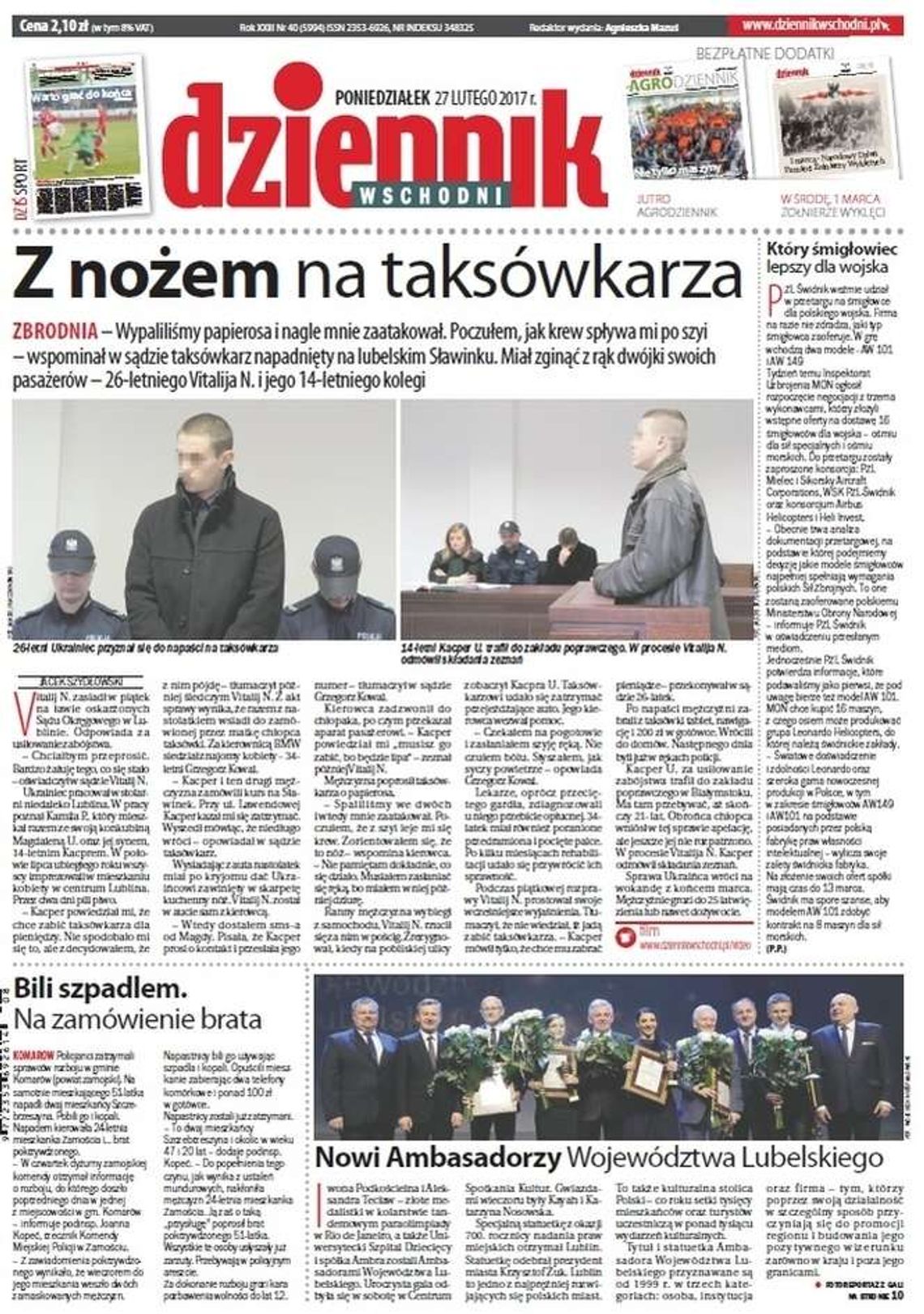 Pierwsza strona Dziennika Wschodniego z 27 lutego 2017 r.