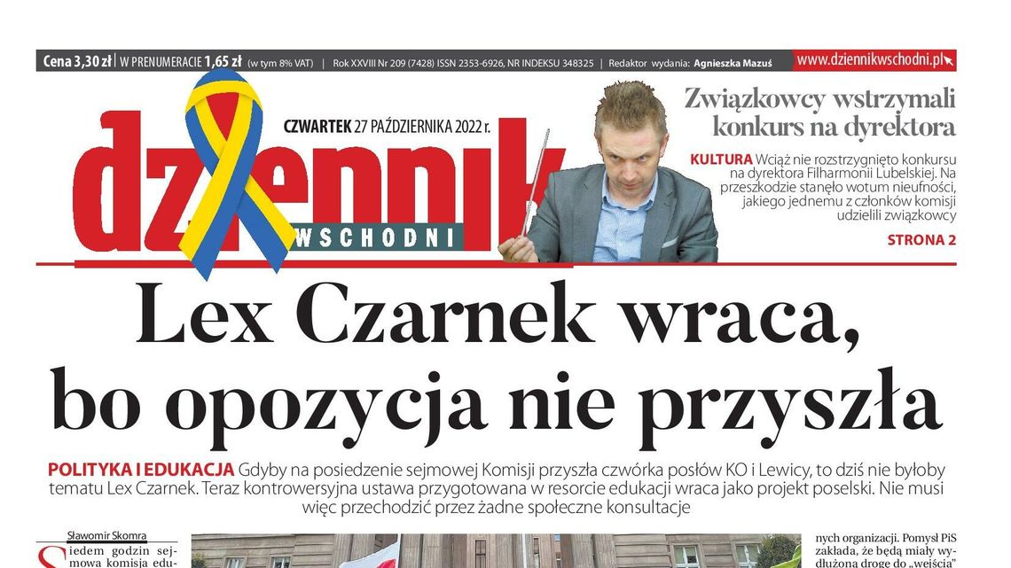 Pierwsza strona Dziennika Wschodniego z 27 października 2022 r.