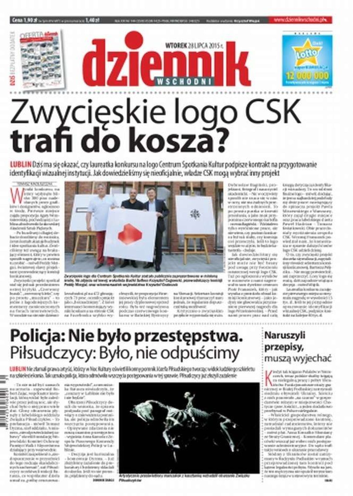 Pierwsza strona Dziennika Wschodniego z 28 lipca 2015 r.