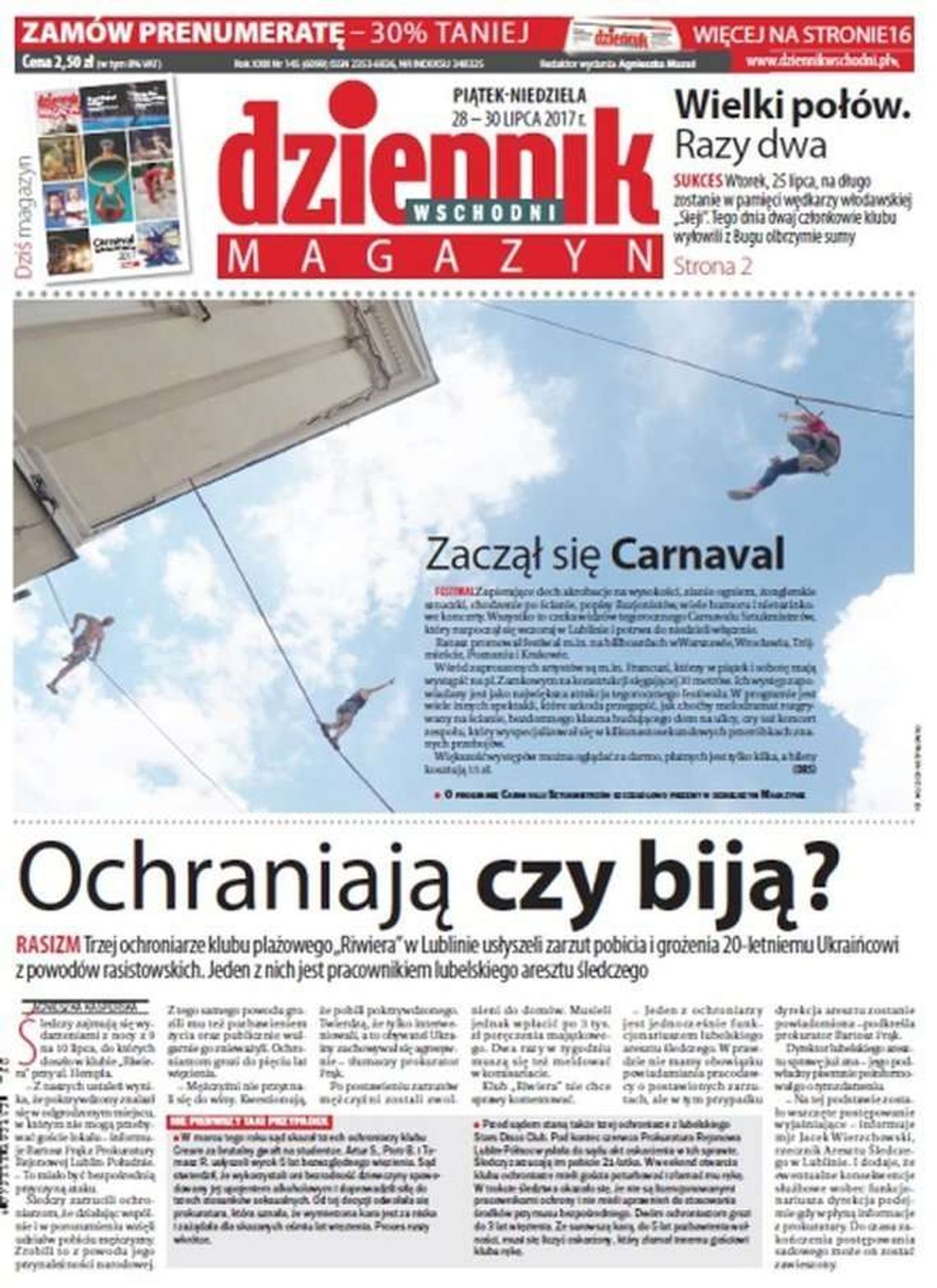 Pierwsza strona Dziennika Wschodniego z 28 lipca 2017 roku