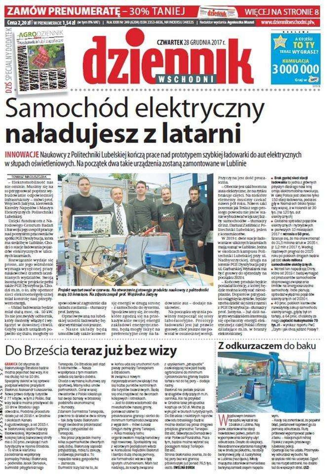 Pierwsza strona Dziennika Wschodniego z 28 listopada 2017 roku