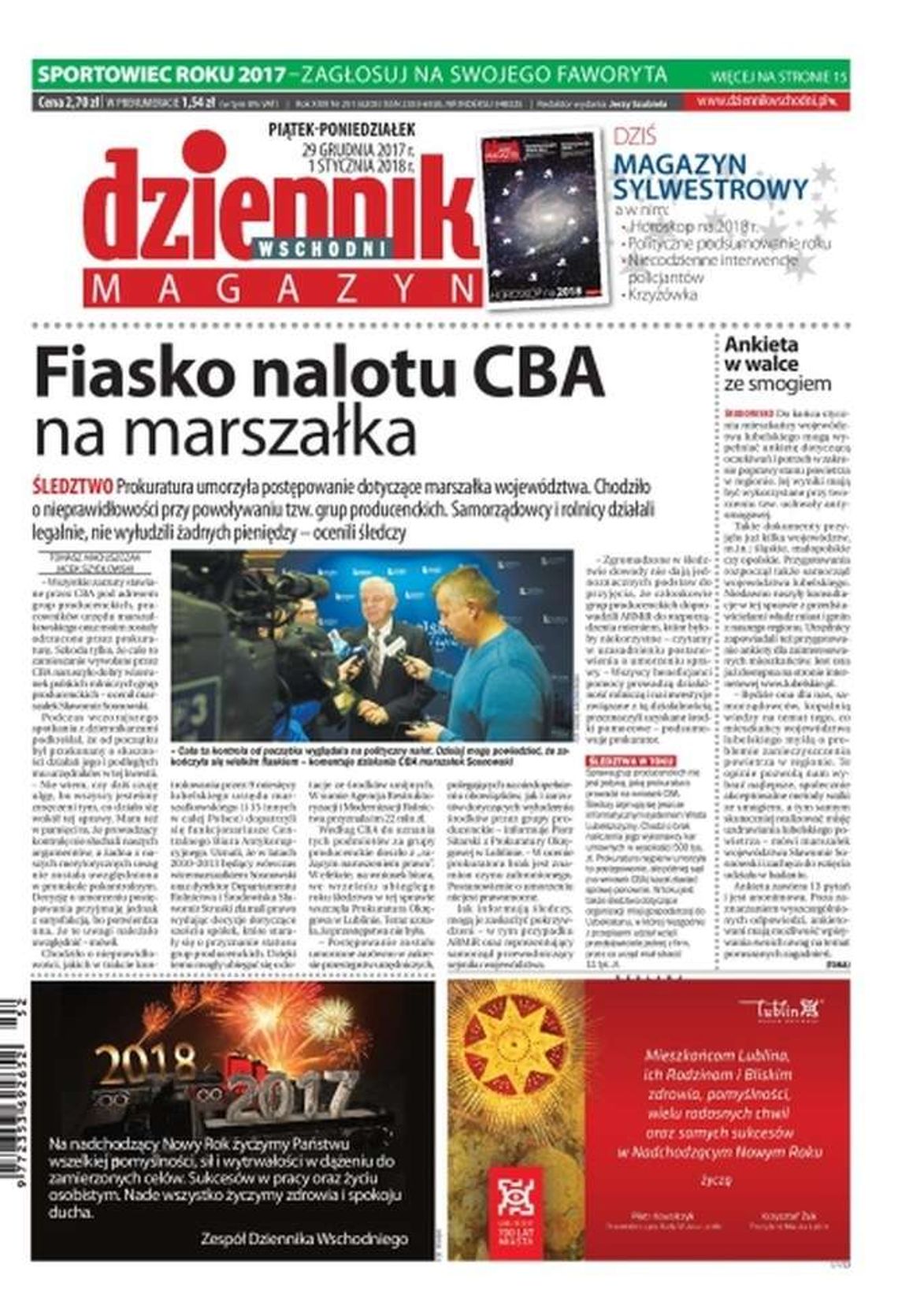 Pierwsza strona Dziennika Wschodniego z 29 grudnia 2017