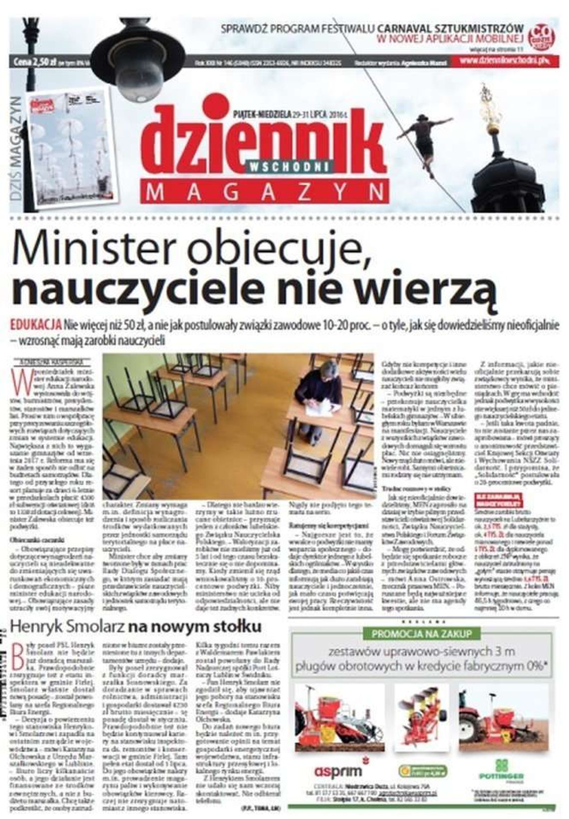 Pierwsza strona Dziennika Wschodniego z 29 lipca 2016 roku