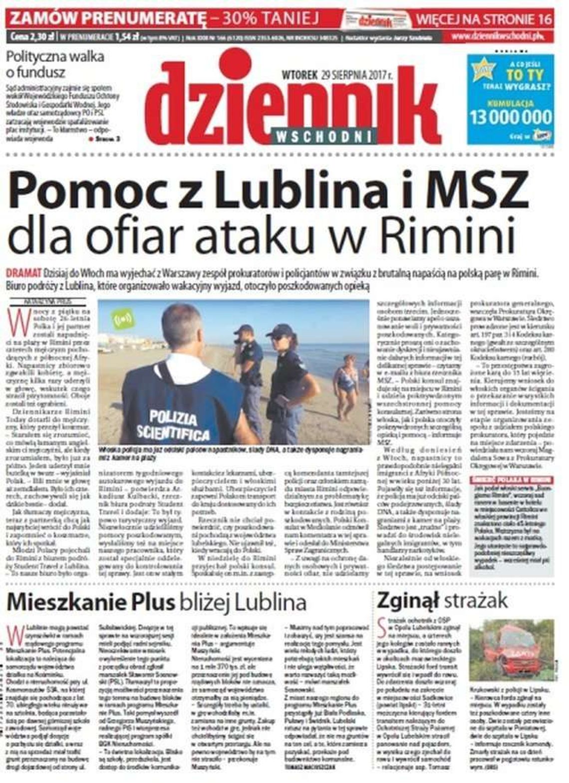 Pierwsza strona Dziennika Wschodniego z 29 sierpnia 2017 roku