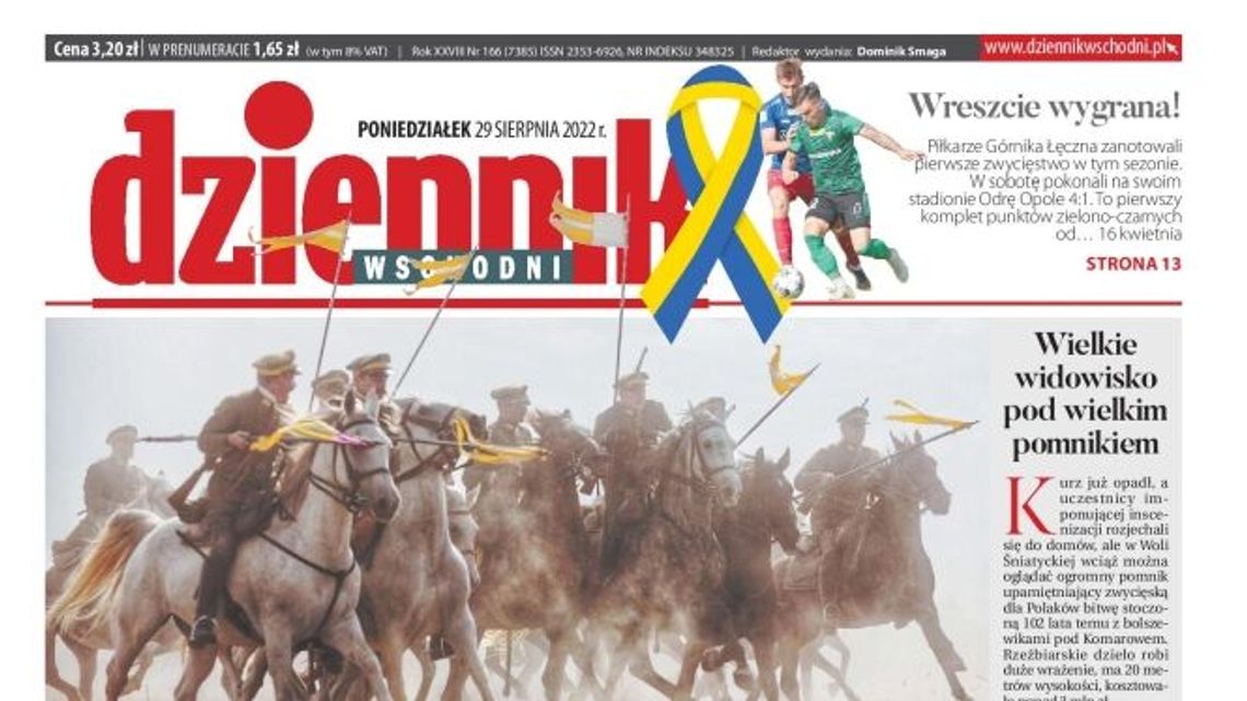 Pierwsza strona Dziennika Wschodniego z 29 sierpnia 2022 r.