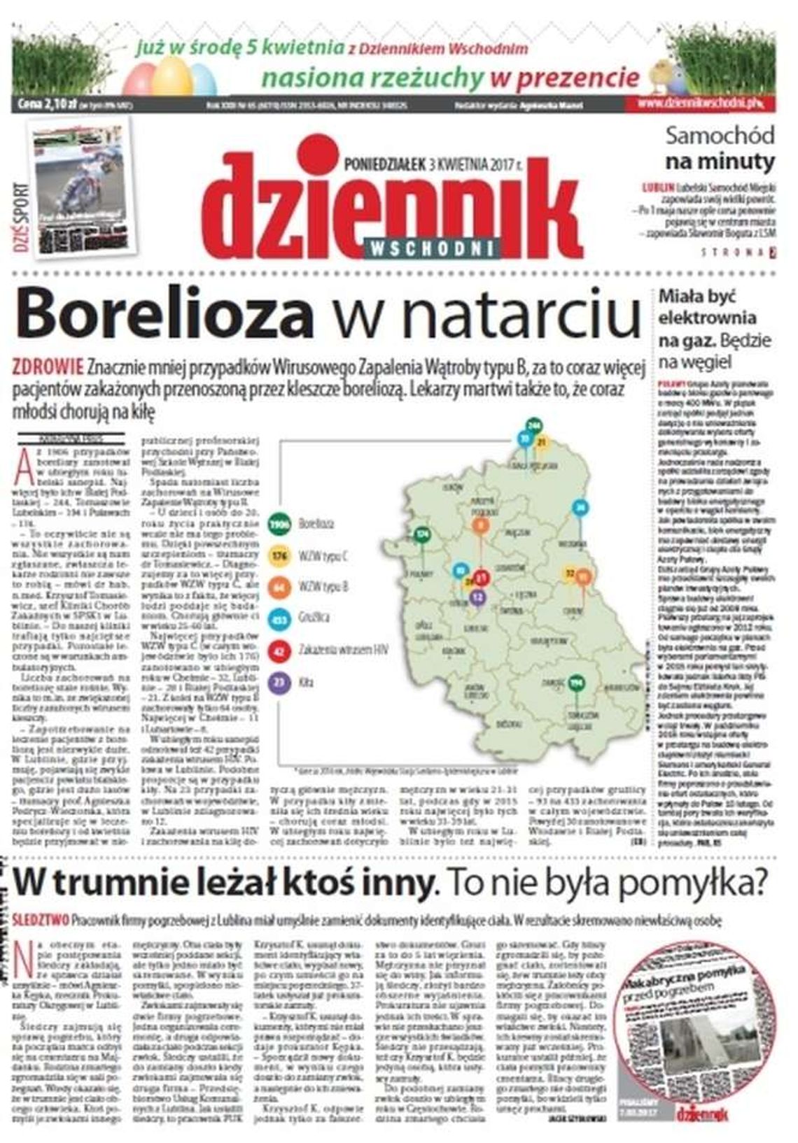 Pierwsza strona Dziennika Wschodniego z 3 kwietnia 2017 roku