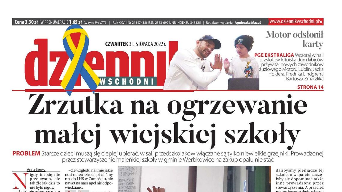 Pierwsza strona Dziennika Wschodniego z 3 listopada 2022 r.