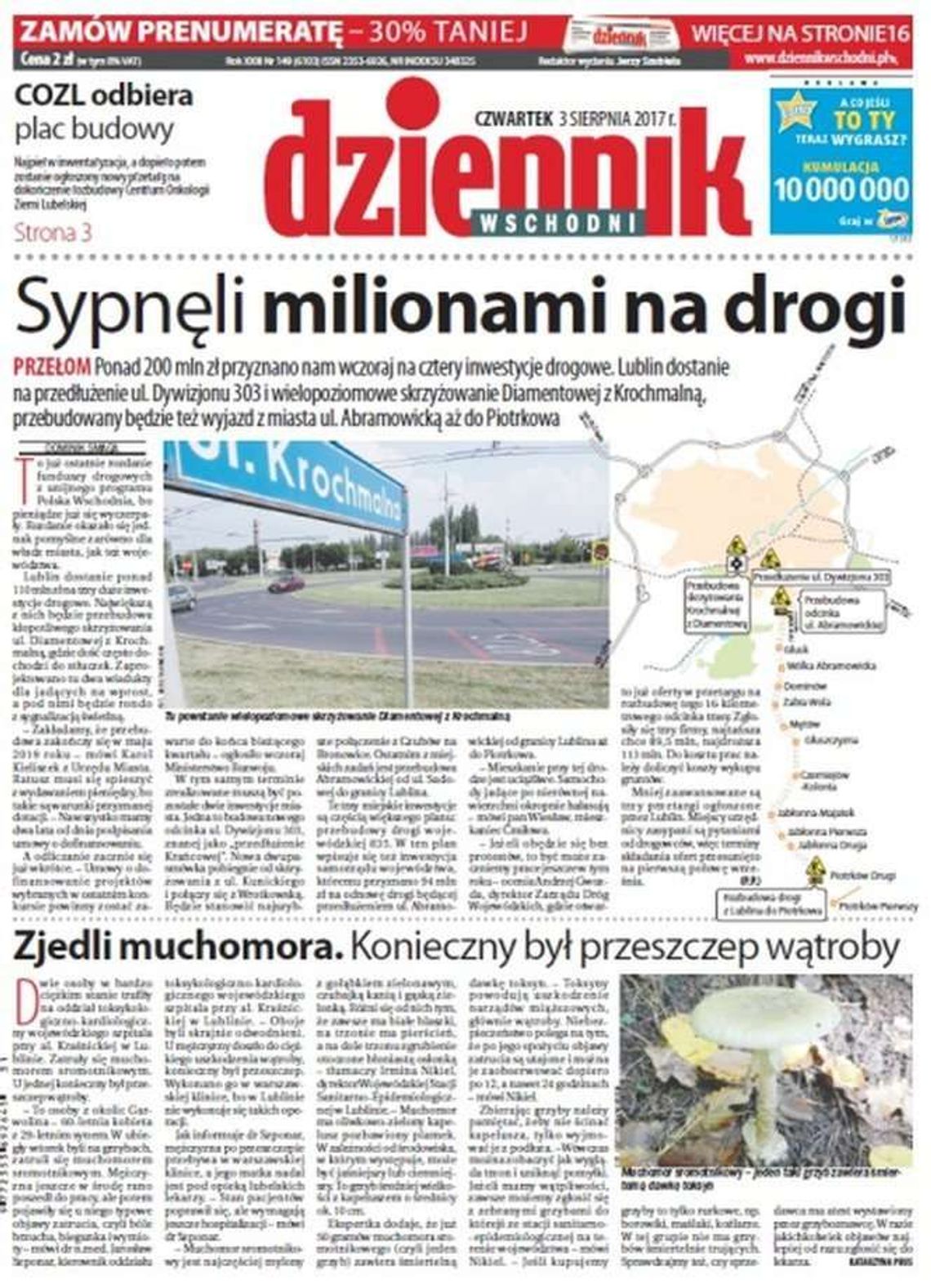 Pierwsza strona Dziennika Wschodniego z 3 sierpnia 2017 roku