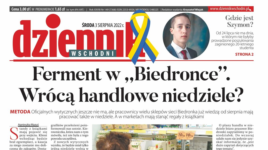  Pierwsza strona Dziennika Wschodniego z 3 sierpnia 2022 r. 
