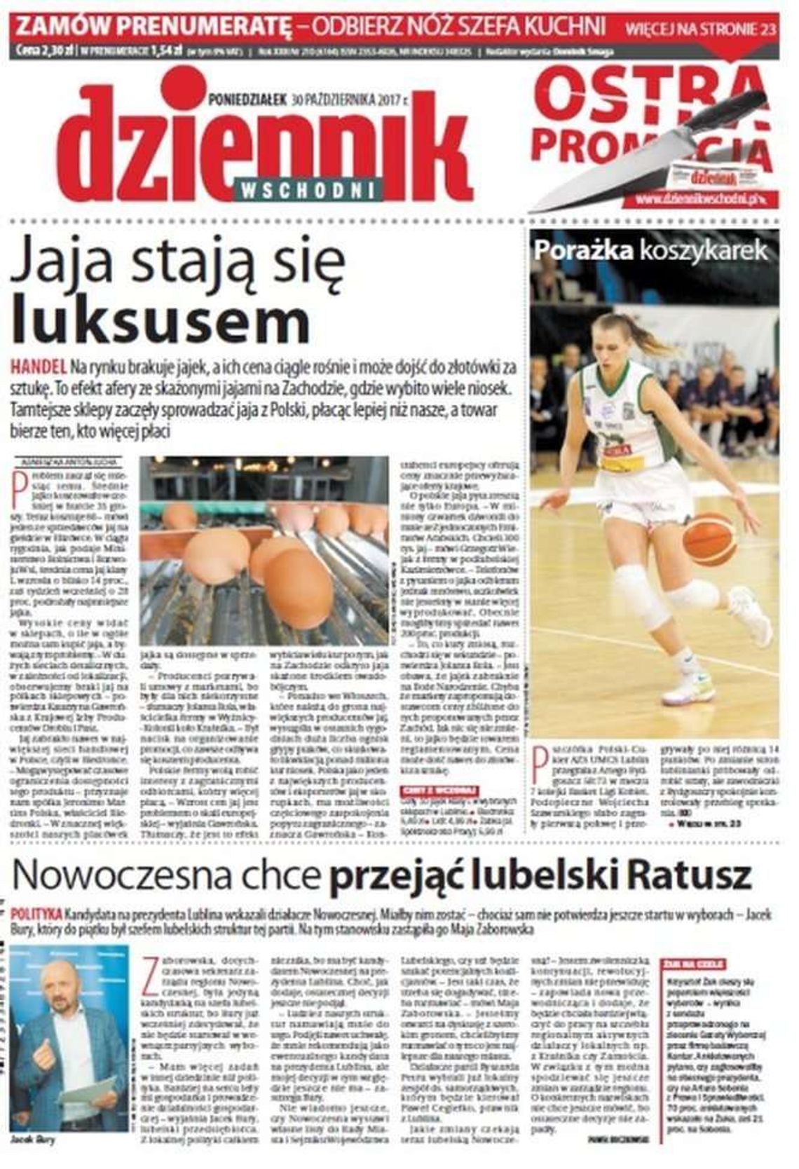 Pierwsza strona Dziennika Wschodniego z 30 października 2017 roku