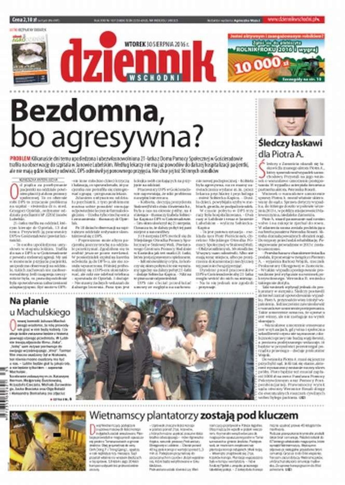 Pierwsza strona Dziennika Wschodniego z 30 sierpnia 2016 r.