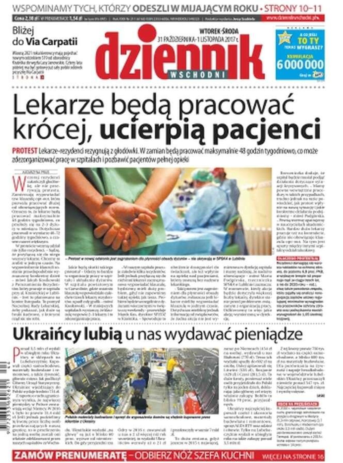 Pierwsza strona Dziennika Wschodniego z 31 października 2017