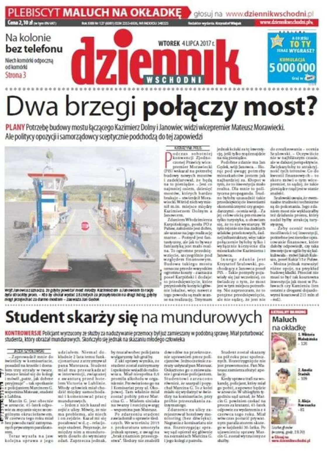 Pierwsza strona Dziennika Wschodniego z 4 lipca 2017 roku