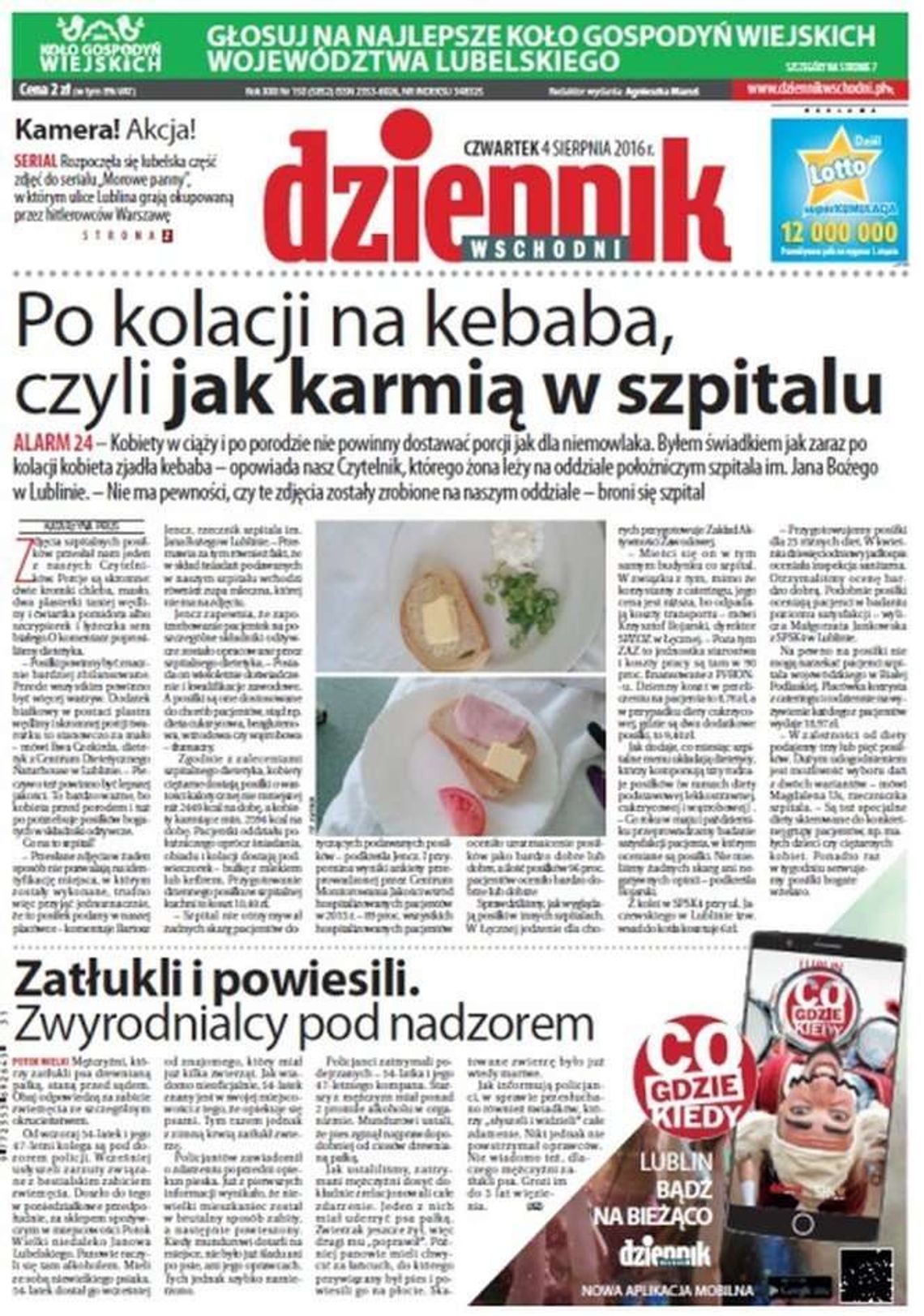 Pierwsza strona Dziennika Wschodniego z 4 sierpnia 2016 roku