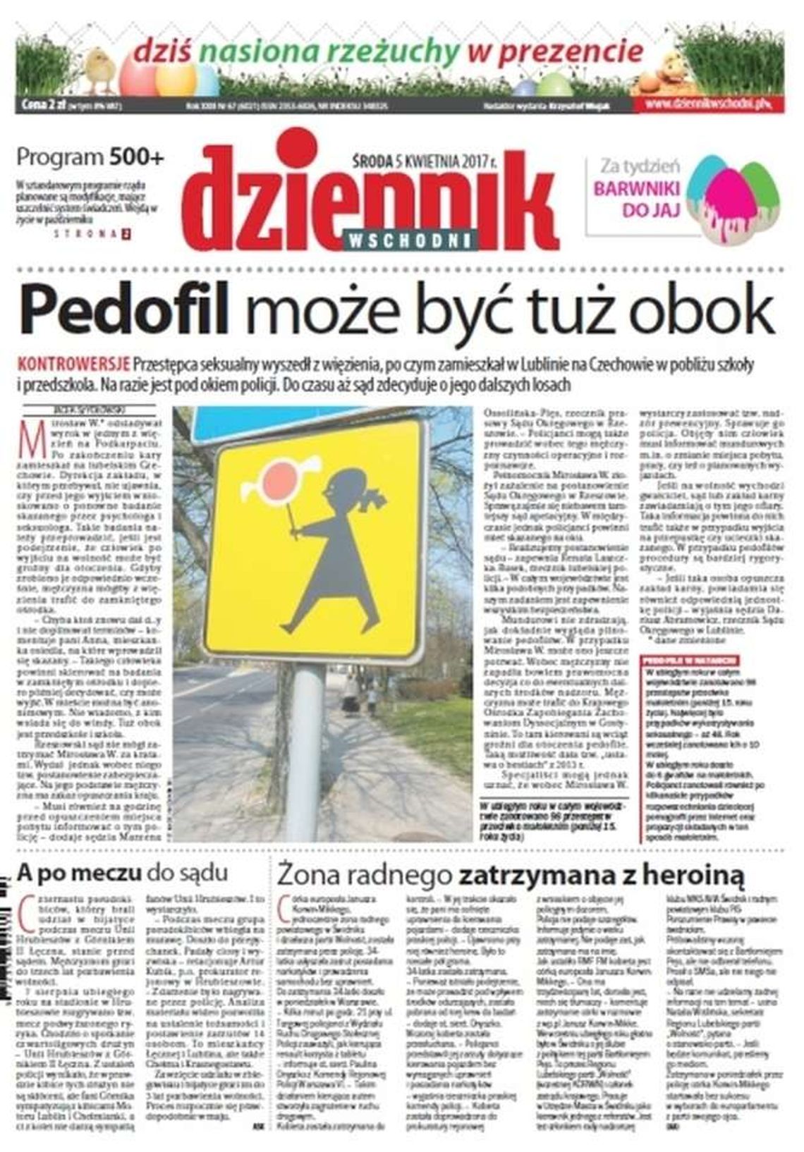 Pierwsza strona Dziennika Wschodniego z 5 kwietnia 2017 roku