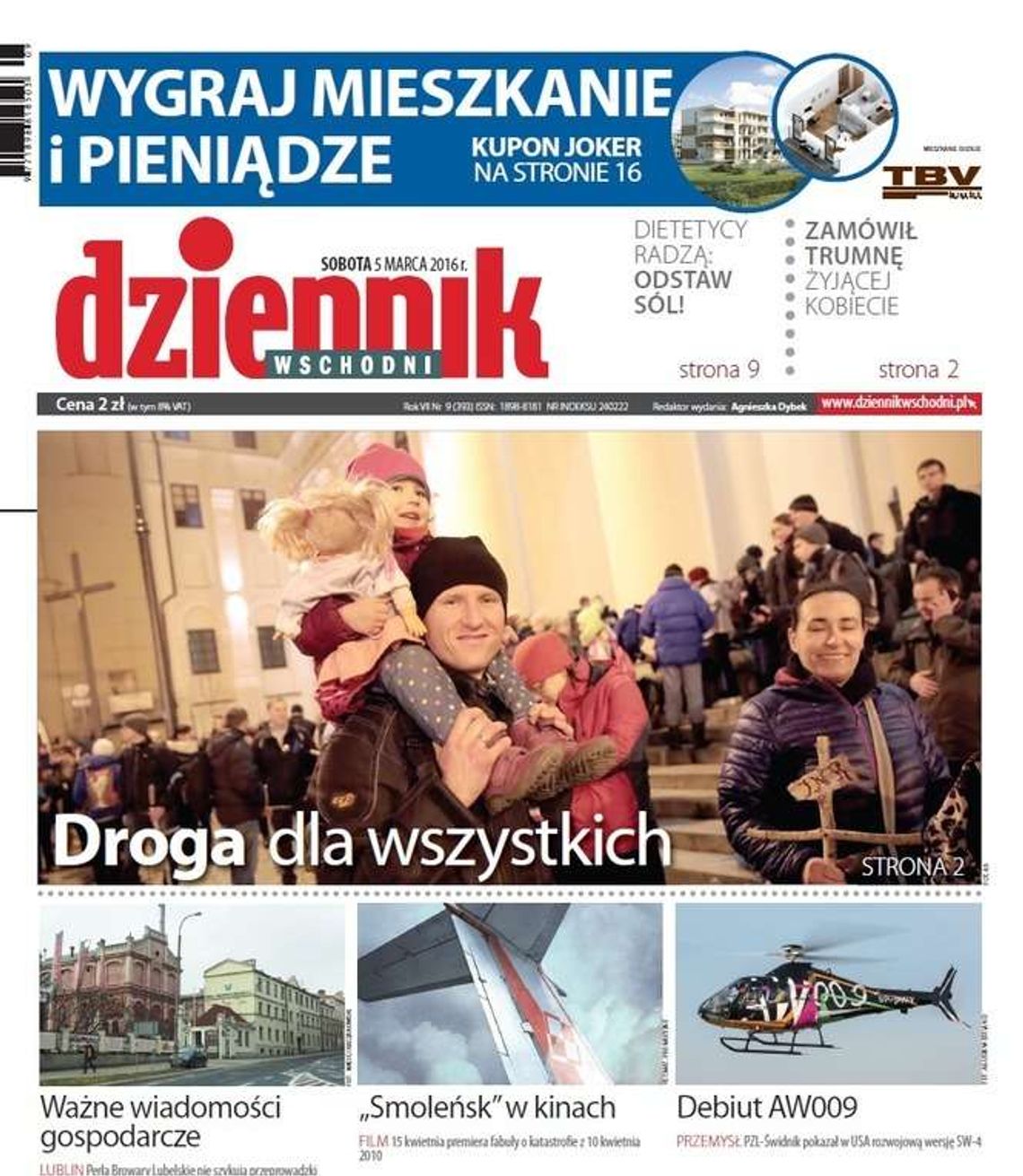 Pierwsza strona Dziennika Wschodniego z 5 marca 2016 roku