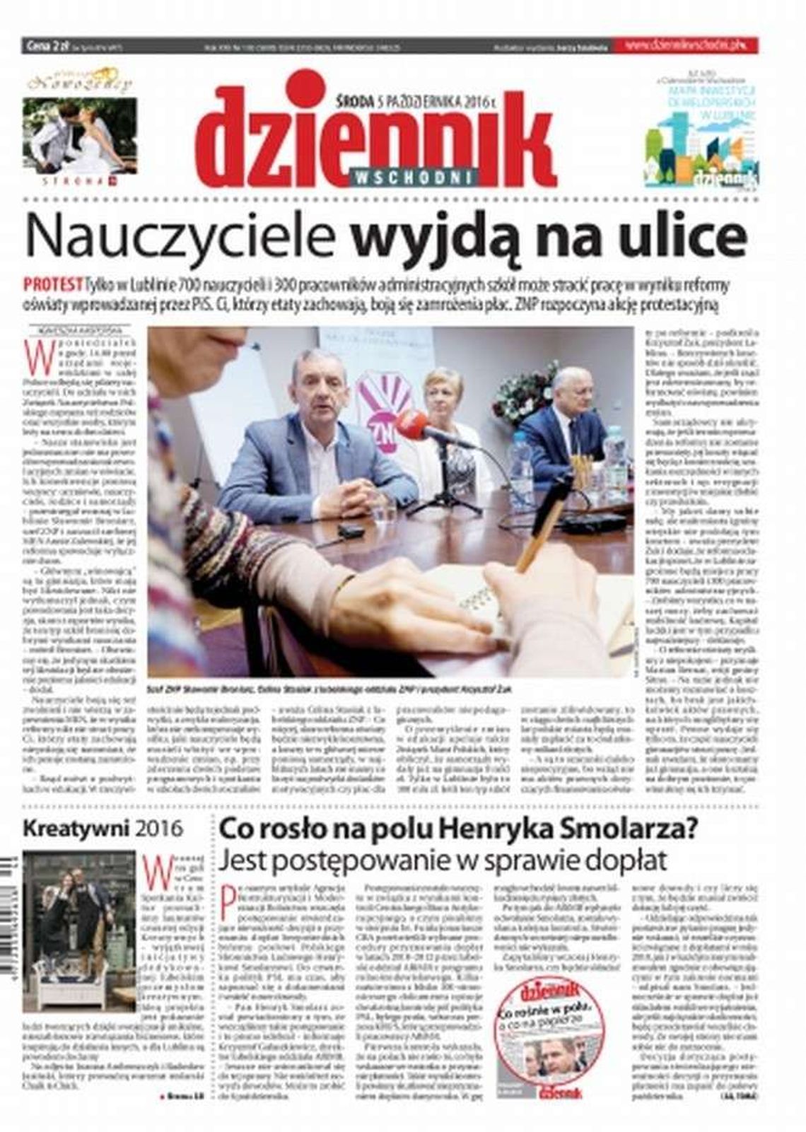 Pierwsza strona Dziennika Wschodniego z 5 października 2016 r.