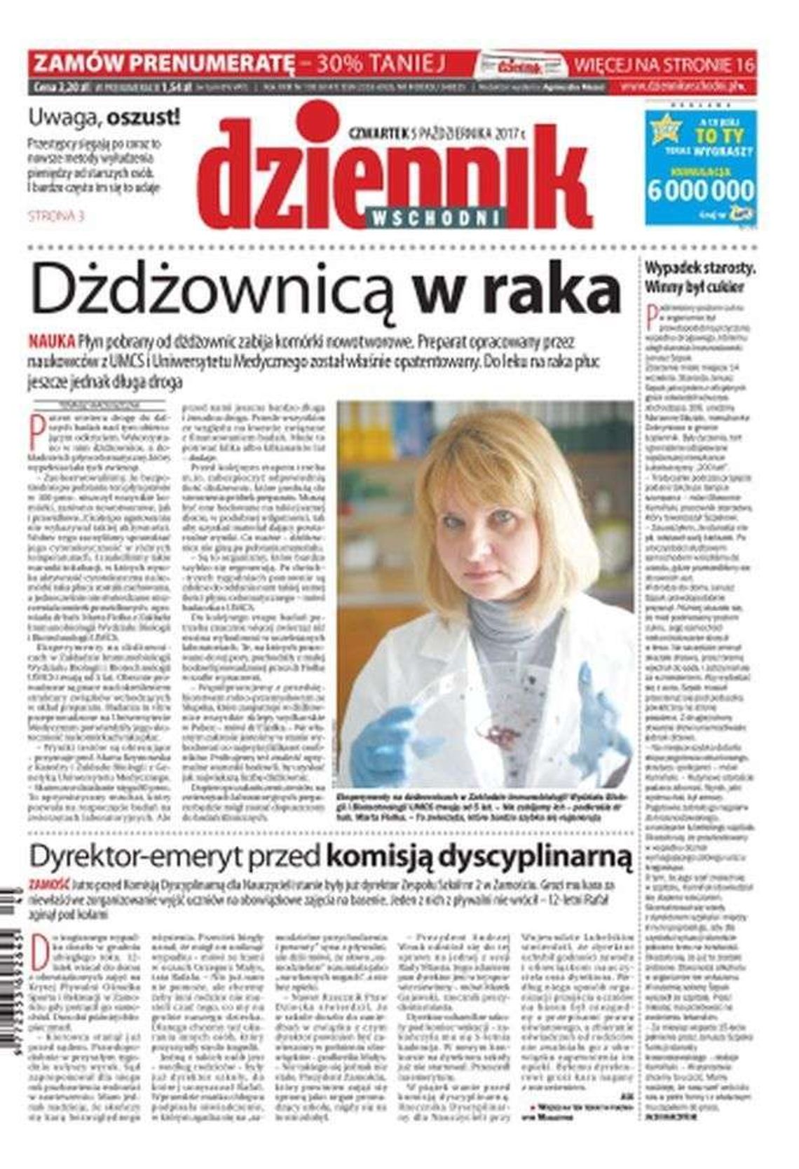 Pierwsza strona Dziennika Wschodniego z 5 października 2017 r.